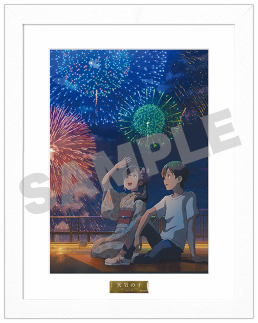 天気の子 Loppi・HMV限定 描き下ろしキャラファイングラフ